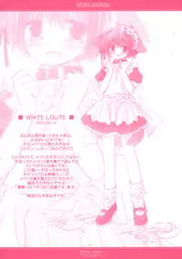 [Chronolog] - Sweet Memory