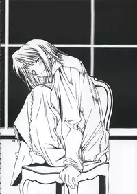 (C62) [IGDM (Minase Akira)] Shiawasenakarada (Tsukihime)