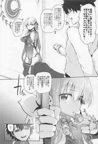 Marked-girls Collection Vol. 6