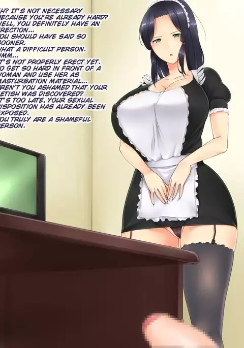 Overconcerned Family Takes Care Of Down There