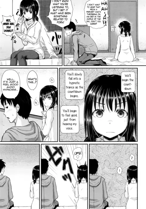 Choroimin | Easy Hypnosis {Hennojin}