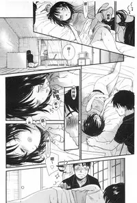 [Okada Kou] Sensei to, Watashi to. Jou | 體育老師與、好色的我。上 [Chinese]