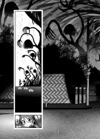 [KAKERU] "Chinure Warashi" Ch. 9 ~Shounin~