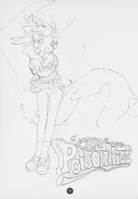 (C55) [CAPTAIN SANTA (Shinkaida Tetsuyarou)] Poison Kiss (Fun Fun Pharmacy)