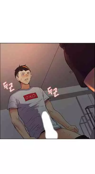 [Serious] Runaway Family (Ongoing) (Ch. 1 - 22)