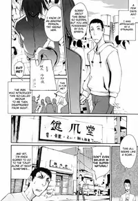 [Yunioshi] Kagizumedou e Youkoso | Welcome to Kagizume Shrine (Chijo de Yajuu) [English] =Team Vanilla=