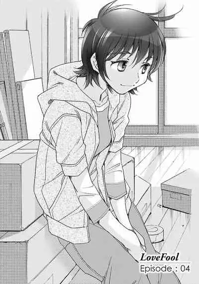 Love Fool Ch. 0-4