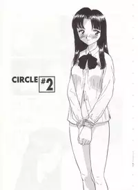 [Suehirogari] Circle