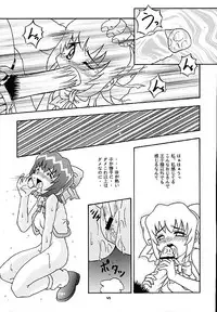 [Human High-Light Film] Human High-Light Film VIII