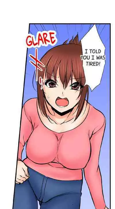 [BURIO] Touching My Older Sister Under the Table (Ch.1-70) [English]