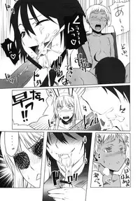 [Shikitenshi (Shironeko Sanbou)] black&white (Jormungand) [Digital]