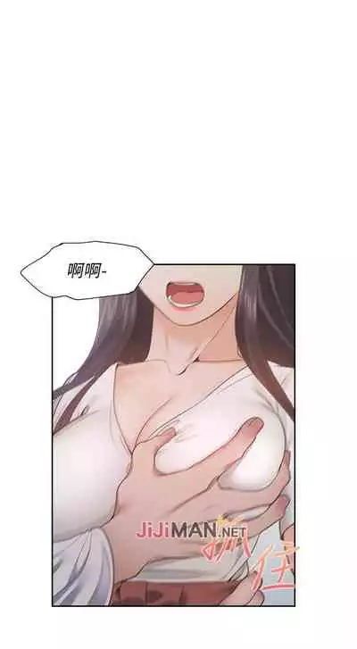 【周五连载】渴望:爱火难耐（作者：Appeal&格子17） 第1~18话