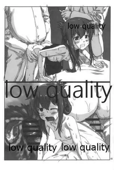 (COMIC1☆15) [ARCHIVES (Hechi)] Kanmusu no Kouhoukinmu Jittai 3 (Kantai Collection -KanColle-)