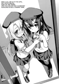 (C90) [RUBBISH Selecting Squad (Namonashi)] RE_EX JS Enkou Delivery Priya (Fate/kaleid liner Prisma Illya) [English] [Mongolfier]