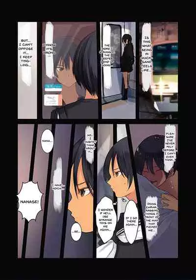 Karada Ubaware Kokoro Yurare | Stolen Body Changing Heart Ch.1-2