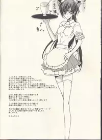 [Coral Reef (Yuumi Takako)] Ruru Milk Haru no Gou (Code Geass: Lelouch of the Rebellion)