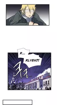 [Warpic] Narakarana Ch.0-22 [English] (YoManga) (Ongoing)