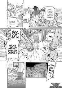 [Ohta Takeshi] Succubus Distortion! Ch.1-6 [English] [biribiri] [Digital]