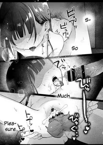 Rinko to Ojisan no Hajimete no Natsuyasumi | Rinko and Her Uncle's First Summer Vacation