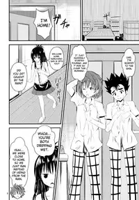 (C84) [Orenjiru (Orenchin)] Ore no Mikan ga Netoraremashita (To LOVE-Ru) [English] [biribiri]