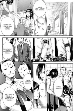 Rinkan Gakuen | Gang Rape School Ch.1-4