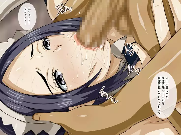 Kuro Gal to Shiro Gal no Pakori Kissa