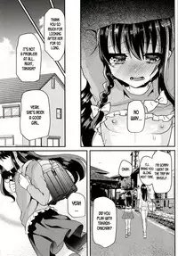 Ayune-chan no Torotoro Anal Ecchi