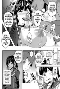 (C89) [Shinjugai (Takeda Hiromitsu)] Mana Tama Plus 3 (Love Plus) [English] [MintVoid]