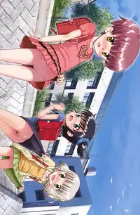 [Tamachi Yuki] Hatsujou KIDS [Digital]