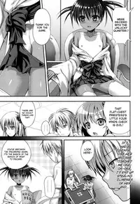 (C82) [40010 1-GO (40010 Shisakugata)] Wonderland/Ununderland (Saki) [English] {doujin-moe.us}