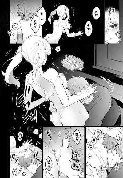 COMIC BAVEL 2023-03 [Digital]