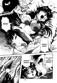 [Yukio Yukimino] Kokan ni Ekubo -Dimples Down Below- [English]