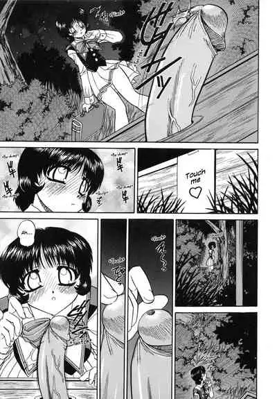 Himitsu no Kanzume | Secret can of goods