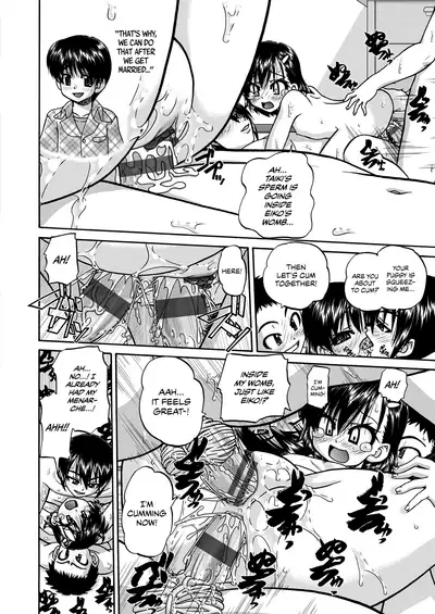 Joshi Shougakusei Ninshin Club | Gradeschooler Childbearing Club