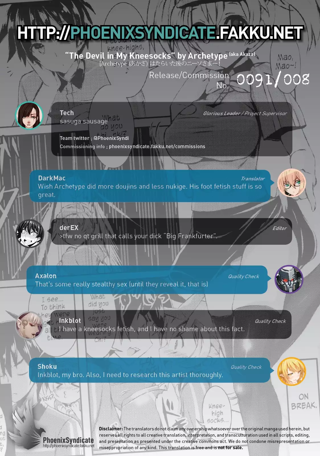 Hataraita Atono KneeSo Summer! ~Foot Job & Good Smell!~ | The Devil in My Kneesocks