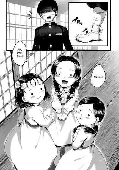 Chou Yashiki e Youkoso | Welcome To The Butterfly Mansion