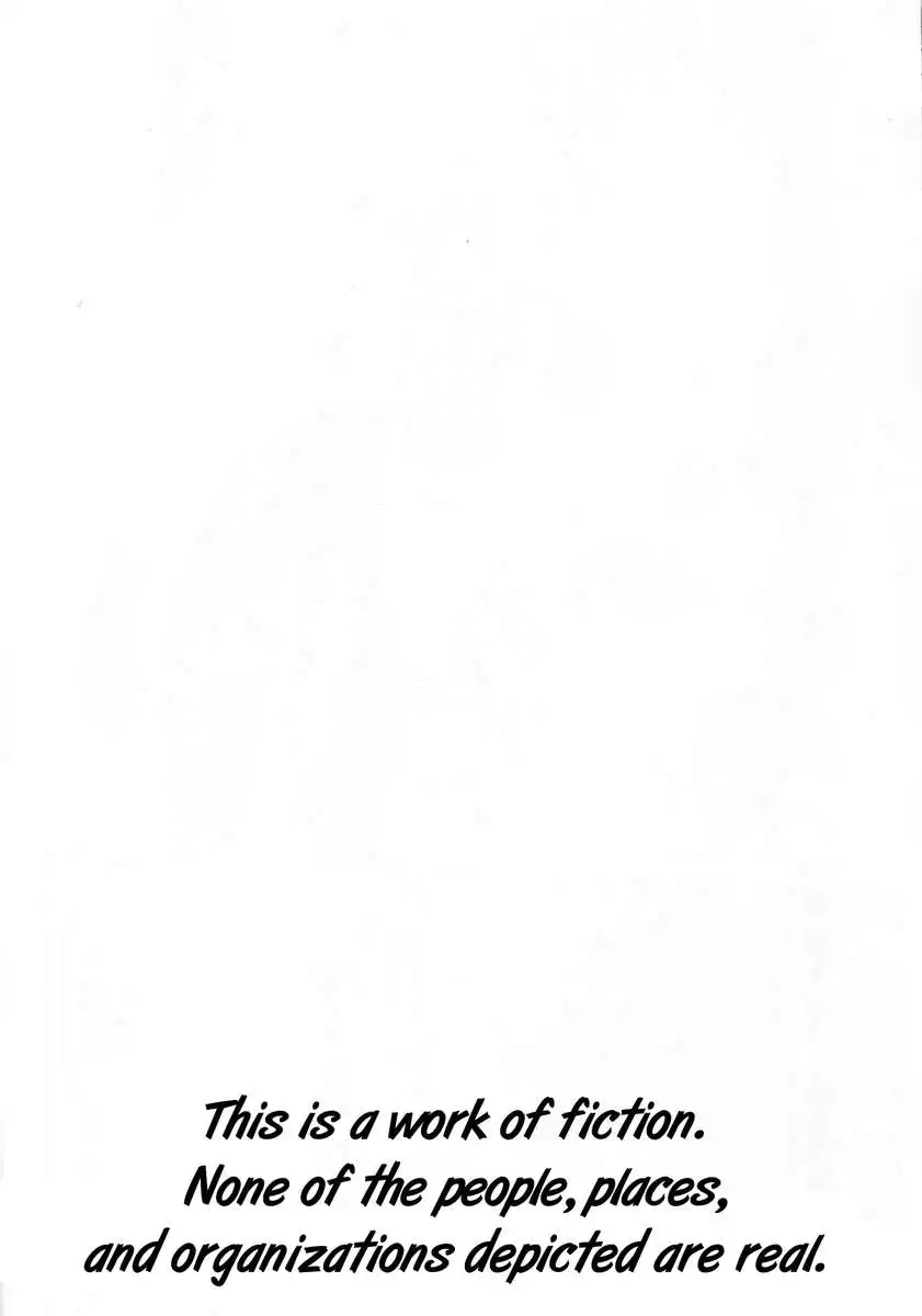 Anoko ga Natsuyasumi ni Ryokou saki de Oshiri no Ana wo Kizetsu suru hodo Naburare tsuzukeru