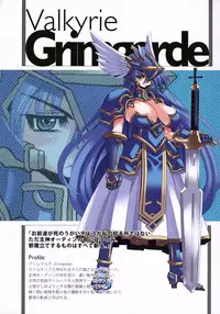 (C75) [A-H-E Sesaku Iinkai, Alice no Takarabako (Various)] A-H-E 18 creators' "ahe-gao" illustrations