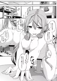 (Houraigekisen! Yo-i! & Gunreibu Shuho Goudou Enshuu 3Senme) [Jakushou Jimusho Shokun (Futaba Yae)] Maruhi Hatchuu (Kantai Collection -KanColle-)