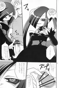 (C77) [Kirimochi Texture (Gabyonuno, Yoyoyoyou)] Karu-ku Yaritaino! (Kaidan Restaurant)