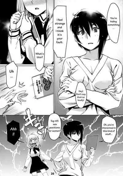 [Otonano Omochiya (Hirokawa)] Otonano Omochiya 12 Futaba no Ohanashi Matome 2 [English] [Digital] [Ongoing]