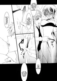 [Coral Reef (Yuumi Takako)] Ruru Milk Haru no Gou (Code Geass- Lelouch of the Rebellion) [English] [Tigoris Translates]