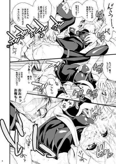 (C78) [Hanzai Tengoku (Hasei Agana)] Kiniro Shoujo (Mahou Shoujo Lyrical Nanoha, Seikon no Qwaser) [Digital]