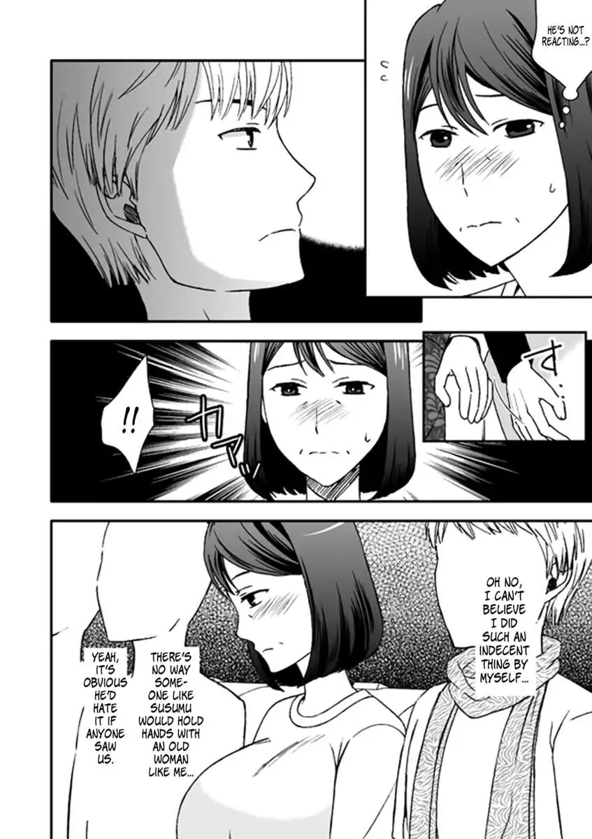 Life as Mother and Lover 5