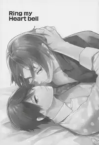 (Renai Endorphin) [Yakiniku Teishoku (Megumi)] Ring My Heart Bell (Free!)