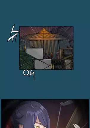 Aharoo | Yahalue Ch. 0-23