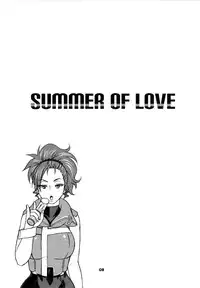 (C82) [Celluloid-Acme (Chiba Toshirou)] SUMMER OF LOVE (Eureka Seven AO) [Chinese] [無邪気漢化組]