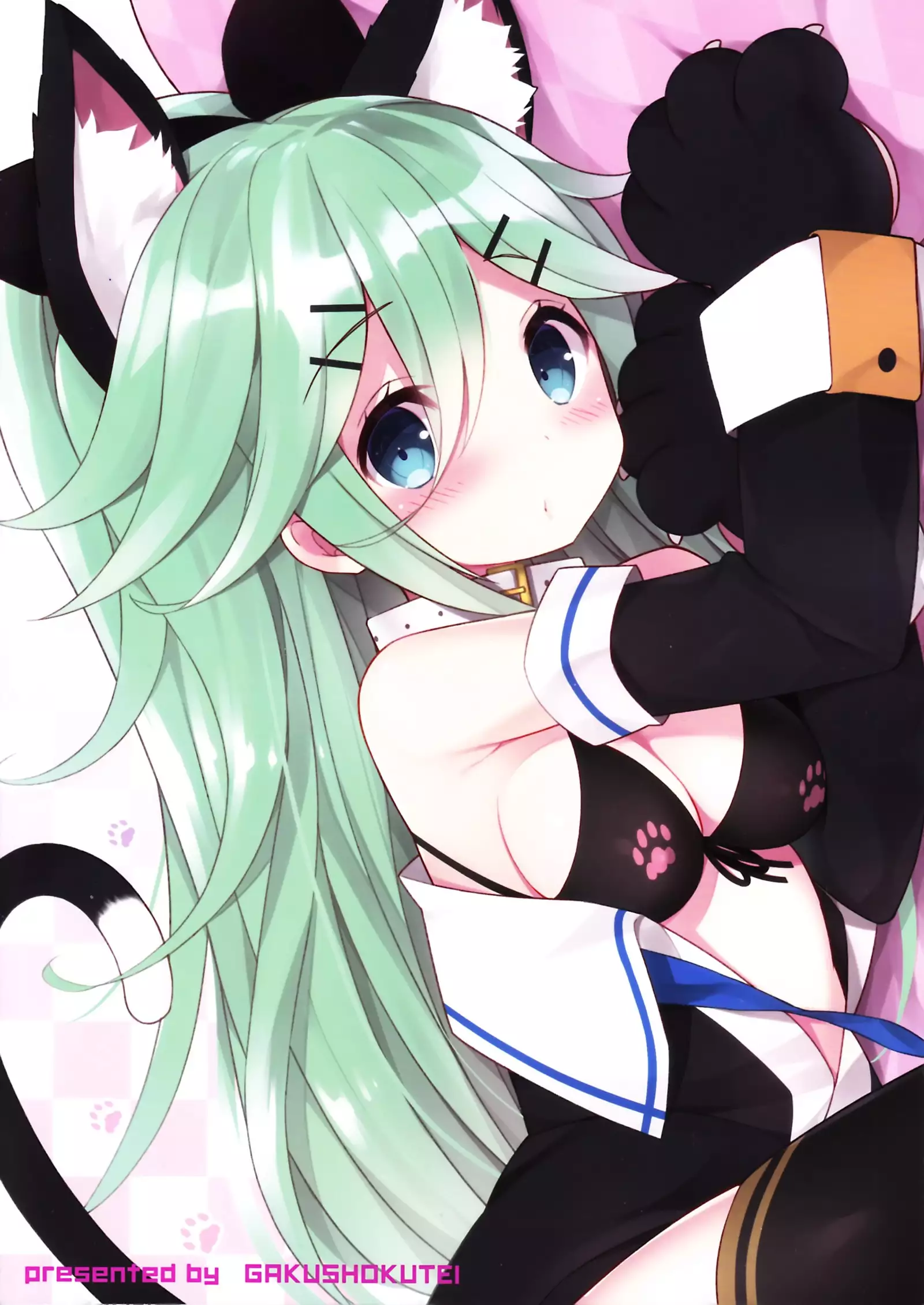 Yamakaze-chan no Abunai Maint Jijo