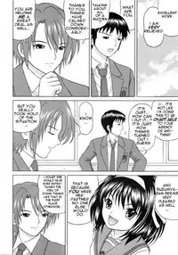 [D'ERLANGER (Yamazaki Show)] Revelation H Volume: 2 (Suzumiya Haruhi no Yuuutsu) [English]