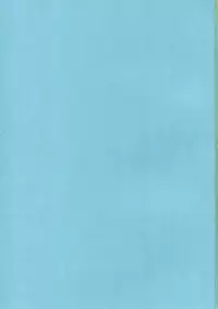 (COMIC1☆10) [Heaven's Gate (Andou Tomoya)] Erochika San (Love Live!)